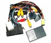 Кабель питания с CAN BUS Gazer CMA-DM (Hyundai (DM))