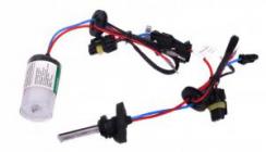 Ксеноновая лампа Tesla Inspire H27 4300K 40W