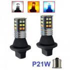 Baxster SMD Light 3020 P21W (30 smd)