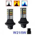 Baxster SMD Light 3020 W21 (30 Smd)