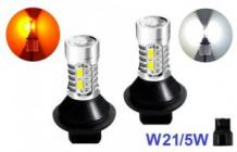 Baxster SMD Light 5730 W21 (20 Smd)