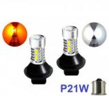 Baxster SMD Light 5730 P21W (20 smd)