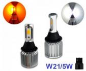 Baxster Cob Light W21