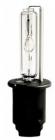 Лампа CYCLON H3 (5000K) 35W STANDART