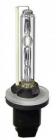 Лампа CYCLON H27 (5000K) 35W STANDART