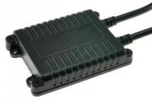 Блок розжига CYCLON B-TYPE SLIM 35W
