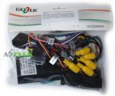 Кабель питания с CAN BUS Gazer CMA-JD (KIA (JD))