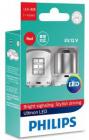 Philips P21W RED Ultinon 12V 11498ULRX2 (2шт)