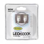 Ring W5W 6000К Ice White RW5016LED (9546) б2