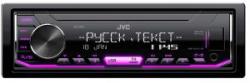 JVC KD-X165