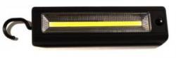Фонарь инспекционный AllLight XH-072C с крючком и магнитом