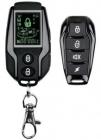daVINCI PHI-1380RS CAN без сирены