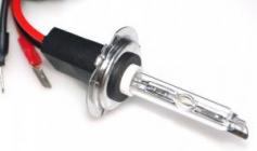 Лампа Baxster PRO H7C 5000K 35w ceramic