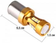 iDial 490 BA15S 15 leds 3030 SMD with lens, Canbus, 280lm, 12-24V, 6000K