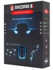 Prizrak-8L TEC Electronics с сиреной