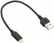 Кабель Alpine KCU-471i