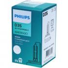 Лампа Philips D3S X-treme Vision 42403 XV2C1 gen2 +150