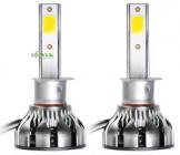 MLux Grey Line H1 26Вт 4300К