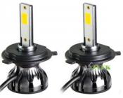MLux Grey Line H4 26Вт 4300К