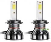 MLux Grey Line H7 26Вт 5000К