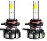 MLux Grey Line 9012/HIR2 26Вт 5000К