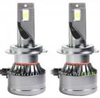 MLux Orange Line H7 28Вт 4300К