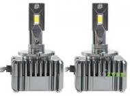 MLux RED Line D1S/D3S 45Вт 6000К