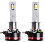 MLux RED Line H1 45Вт 5000К