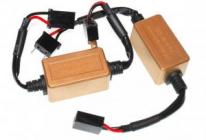 Обманки Baxster CAN-BUS H7 С16 gold (2 шт)