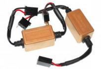 Обманки Baxster CAN-BUS H1/H3 С16 gold (2 шт)
