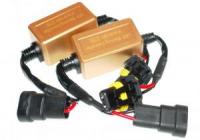 Обманки Baxster CAN-BUS 9005/9006 C16 gold (2 шт)