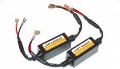 Обманки Baxster CAN-BUS H1/H3 (2 шт)