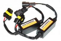 Обманки Baxster CAN-BUS 9005/9006 (2 шт)