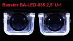 Маска для линз Baxster BA-LED-035 2,5 U-1