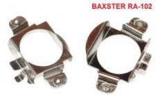 Переходник Baxster RA-102 для ламп Mercedes-Benz, Ford