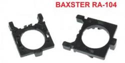 Переходник Baxster RA-104 для ламп Ford Focus H7
