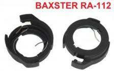 Переходник Baxster RA-112 для ламп Ford Kuga, Audi, VW