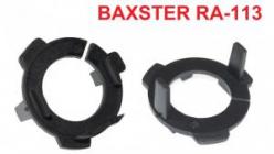 Переходник Baxster RA-113 для ламп VW Tiguan(low beam)/Scirocco(low beam)