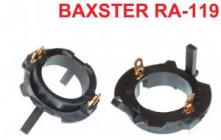 Переходник Baxster RA-119 для ламп VW