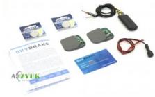 Skybrake DD5 5201