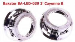 Маска для линз Baxster BA-LED-039 3 Cayenne B 2 шт