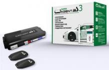 Magic Systems Super Agent MS 3