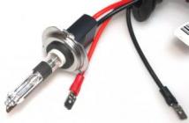 Лампа Baxster PRO H7R 4300K 35w ceramic