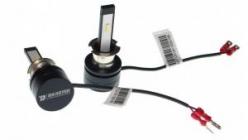 Baxster SX H3 3000K