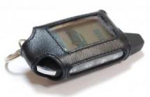 Чехол для брелока iCode 7