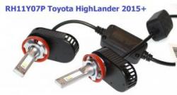 ALed H11 6000K 30W RH11Y07P Toyota HighLander 2015+