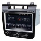 AudioSources T90-845A Volkswagen