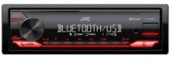 JVC KD-X272BT