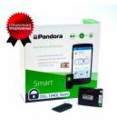 Pandora DXL-1840L Slave c сиреной