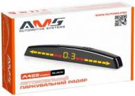 AMS A422Video Black